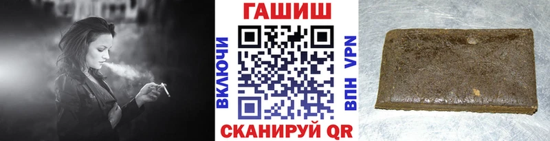Виды наркоты Спасск ГАШ  Меф мяу мяу 