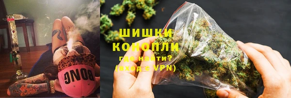 мефедрон мука Ладушкин