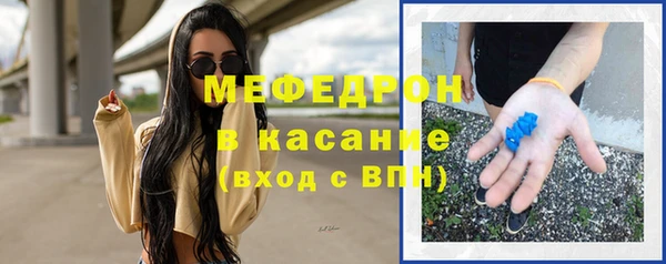 меф VHQ Орск