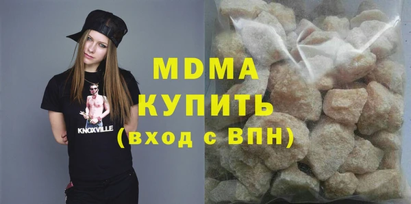 круглые Лагань