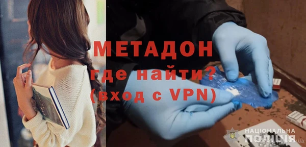 стафф Лабытнанги
