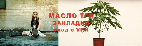 меф VHQ Братск