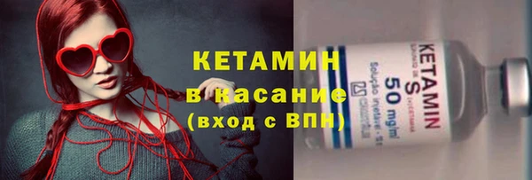 круглые Лагань