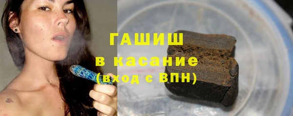 стафф Лабытнанги