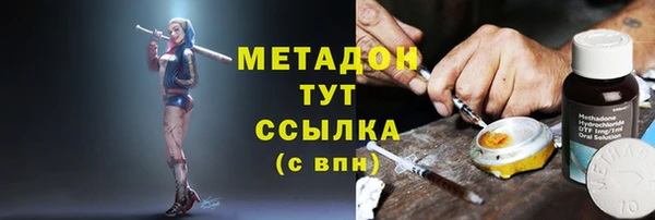 apvp Краснослободск