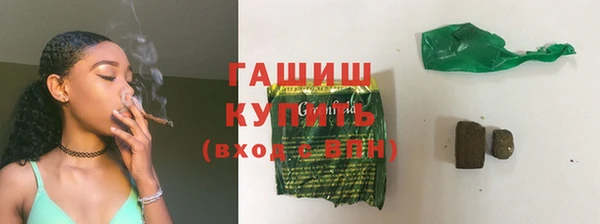 круглые Лагань