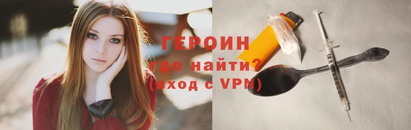 трава Кулебаки