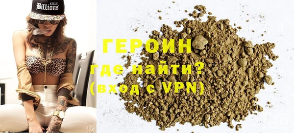 стафф Лабытнанги