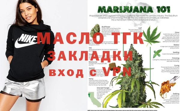 круглые Лагань