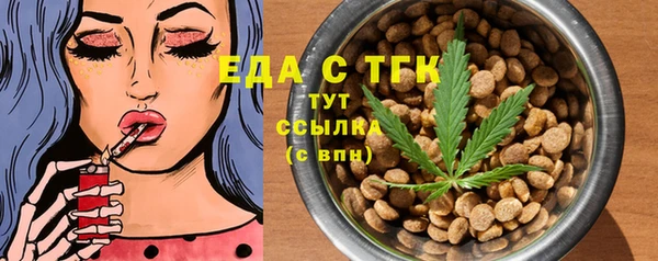круглые Лагань
