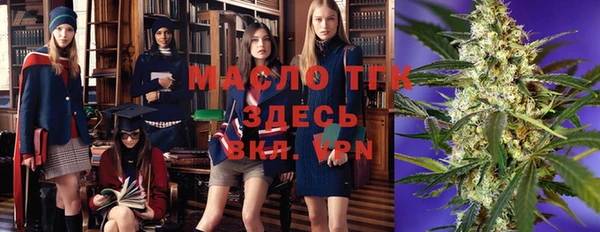 меф Кукмор