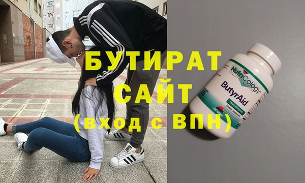 круглые Лагань