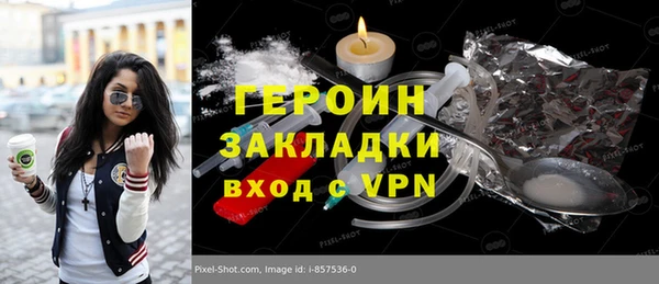 меф Кукмор