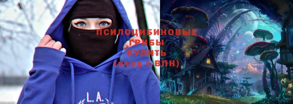 меф Кукмор
