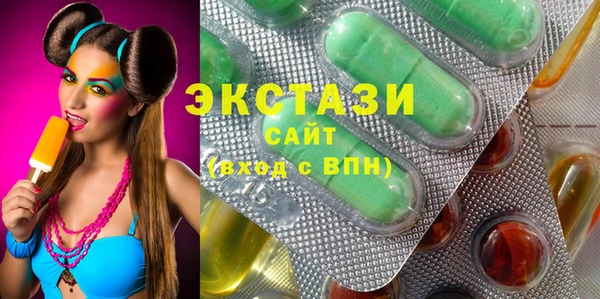 меф Кукмор