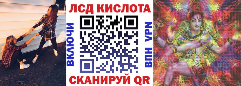 Марки N-bome 1500мкг Спасск