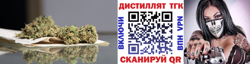 закладки  Спасск  ТГК гашишное масло 