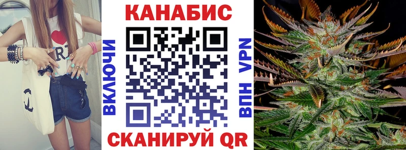 Шишки марихуана гибрид  kraken tor  Спасск 